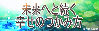 碧(320×100).jpg